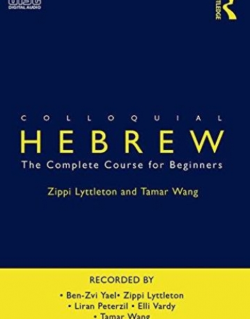 COLLOQUIAL HEBREW