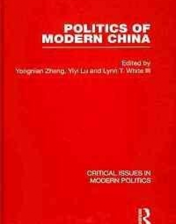 POLITICS OF MODERN CHINA ; 4 VOLS SET