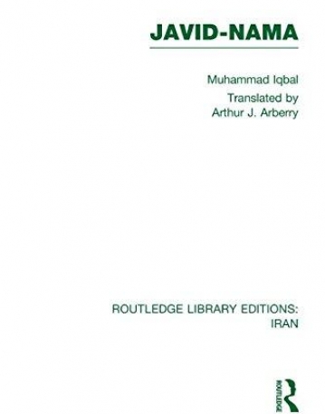JAVID-NAMA (ROUTLEDGE LIBRARY EDITIONS)