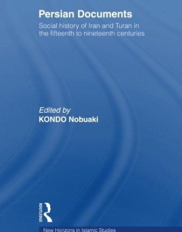 PERSIAN DOCUMENTS (KONDO) PB DIRECT