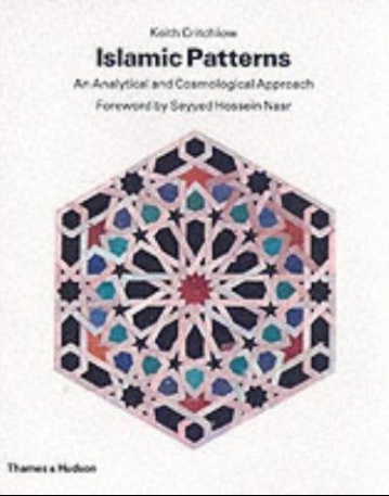 Islamic Patterns: An Analytical and Cosmological Approach