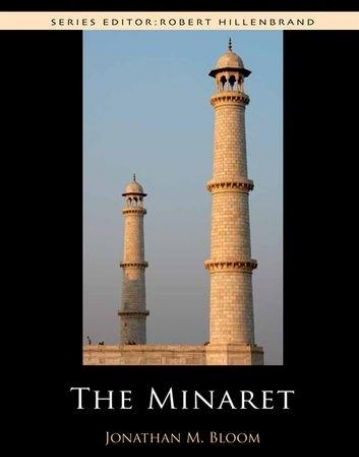 MINARET: SYMBOL OF ISLAM