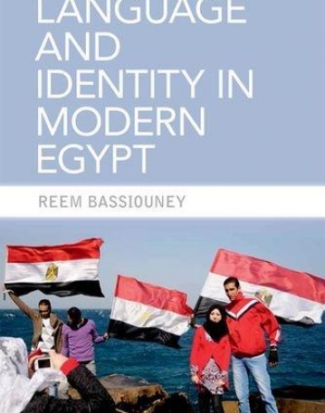 Language and Identity in Modern Egypt