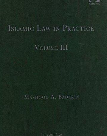 Islamic Law in Practice