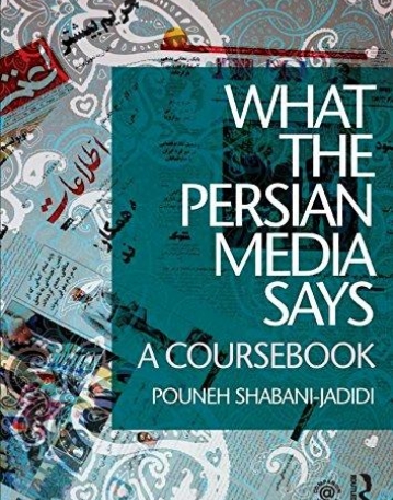 What the Persian Media says: A Coursebook