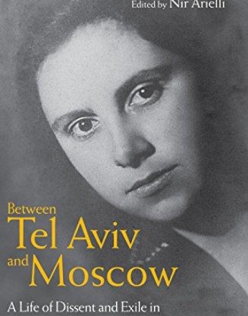 Between Tel Aviv and Moscow