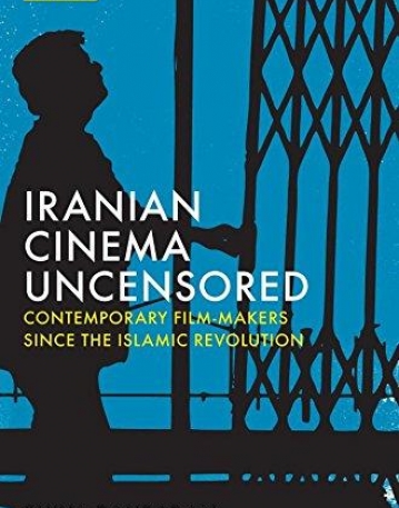 Iranian Cinema Uncensored