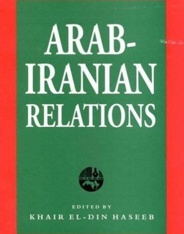 Arab-Iranian Rivalry in the Persian Gulf