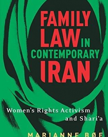 Family Law in Contemporary Iran