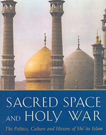 Sacred Space and Holy War