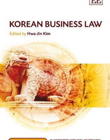 KOREAN BUSINESS LAW