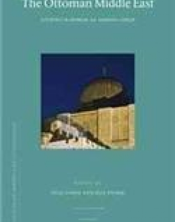 THE OTTOMAN MIDDLE EAST: STUDIES IN HONOR OF AMNON COHEN (OTTOMAN EMPIRE AND IT'S HERITAGE)