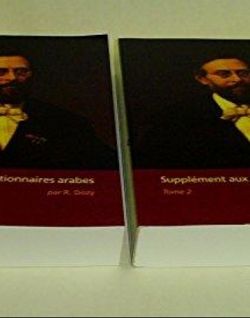 Supplement Aux Dictionnaires Arabes (2 Vols) (French Edition)