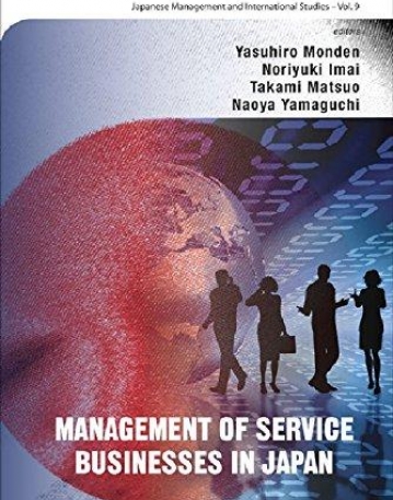 MANAGEMENT OF SERVICE BUSINESSES IN JAPAN