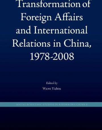 TRANSFORMATION OF FOREIGN AFFAIRS AND INTERNATIONAL REL
