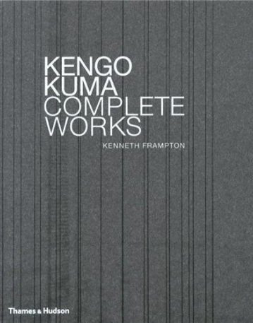 Kengo Kuma