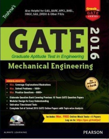Gate Mechanical Engineering 2016
