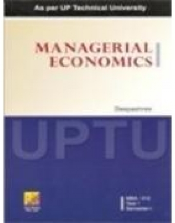 Managerial Economics