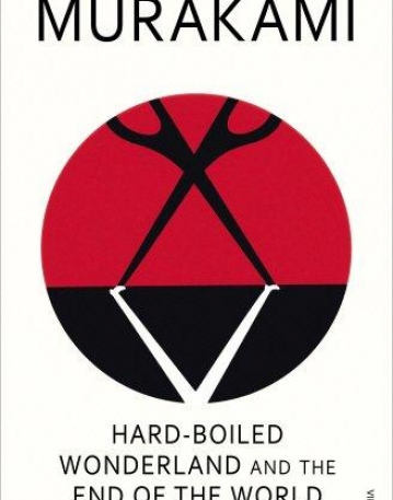 Hard-Boiled Wonderland And The End Of The World