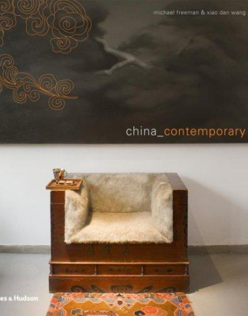 China Contemporary