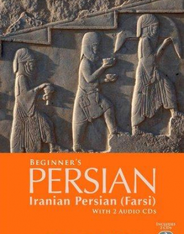 Beginner's-Persian