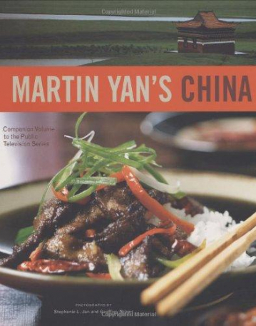 Martin Yan's China