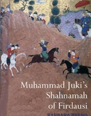 Muhammad Juki's Shahnamah of Firdau