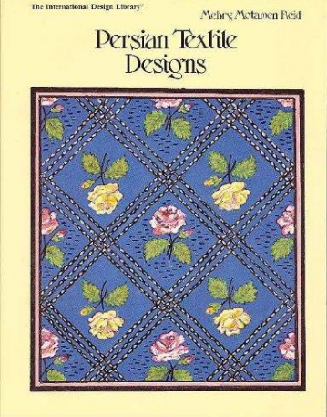 Persian-Textile-Designs