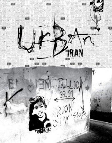 Urban Iran <<