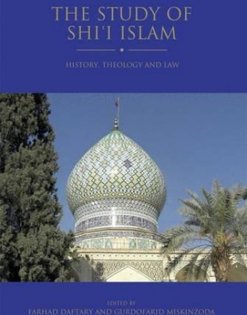 Study of Shi'i Islam