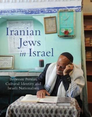 Iranian Jews in