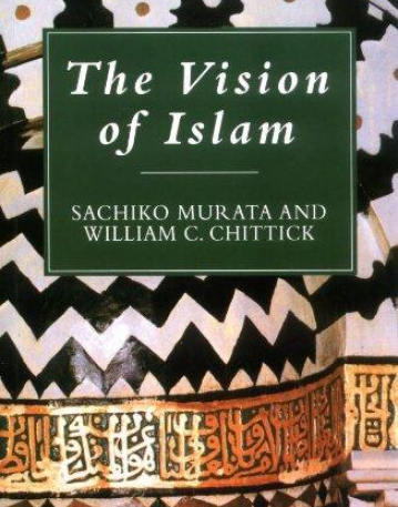 The Vision of Islam