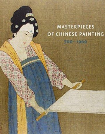 Masterpieces Of Chinese Painting