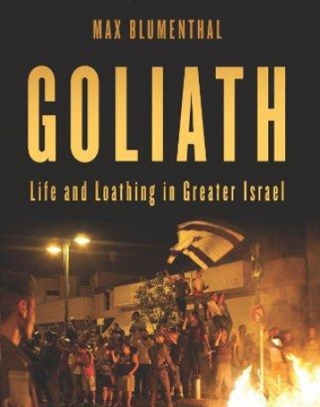 Goliath : life and loathing in greater