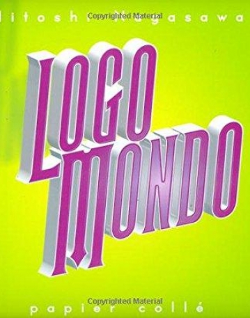 LOGO MONDO