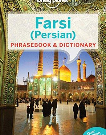 FARSI (PERSIAN) PHRASEBOOK 3