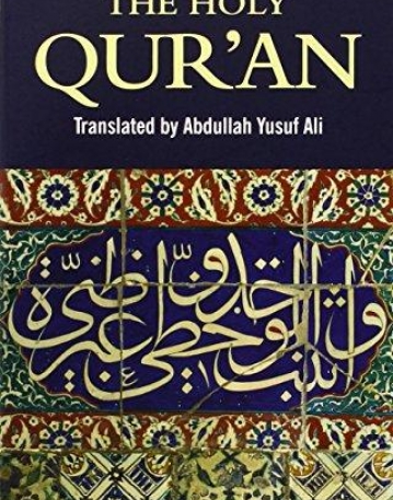 Quran