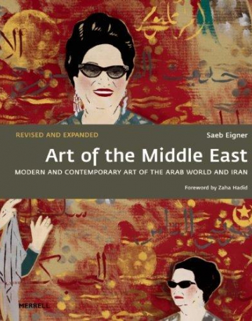 art of the  Middle  East