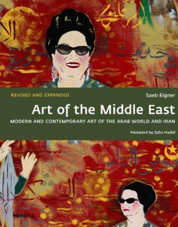 Art of Middle East