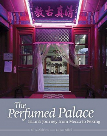 PERFUMED PALACE, THE                  HB