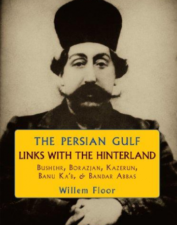 Persian-Gulf----Links-with-the-Hinterland