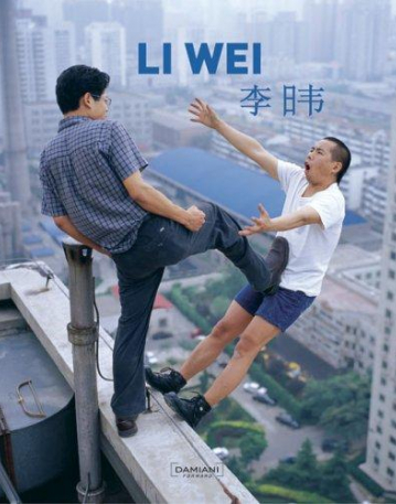 Li Wei