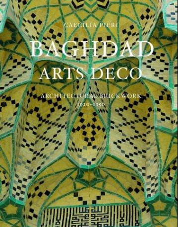 Baghdad Arts Deco