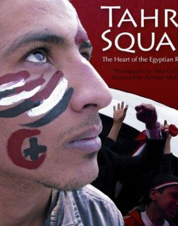 Tahrir Square:The Heart of the Egyp