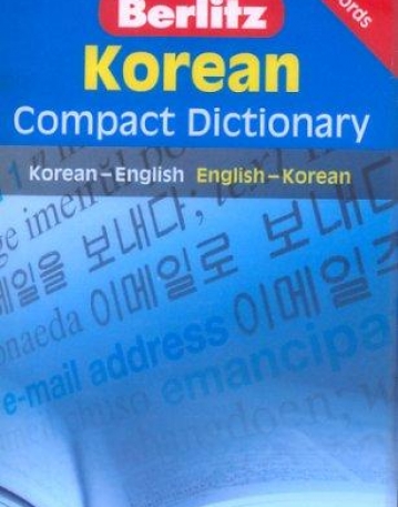 Berlitz Language: Korean Compact Dictionary