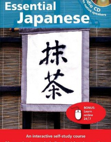 Berlitz Essential Conversation Teacher : JAPANESE