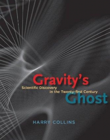CH, Gravity's Ghost