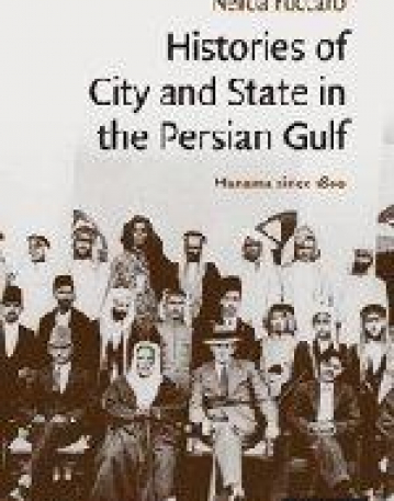 HISTORIES OF CITY & STATE IN THE PERSIAN GULF, manam si