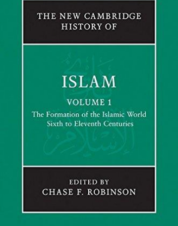 THE NEW CAMBRIDGE HISTORY OF ISLAM 6 VOL SET