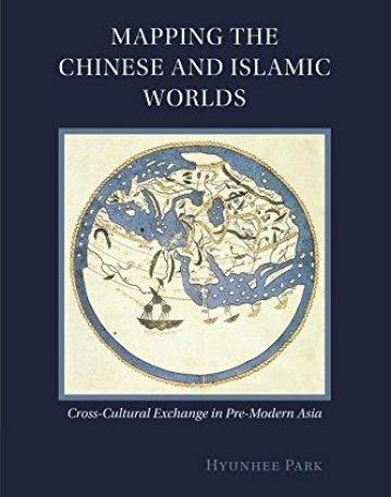 Mapping The Chianese and Islamic World